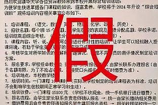 慢热！欧文首节4中0仅靠罚球拿到1分 正负值-6